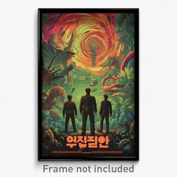 Korean Movie Poster - Smooth Neutron (Korea Psychedelic Art Retro Film Print)