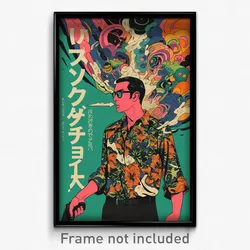 Japanese Movie Poster - Man Feeling Comfortable, Loud Two Tone Shirt (Art Print)