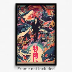 Japanese Movie Poster - Musty Pub (Japan Psychedelic Art Retro Film Print)