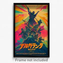 Japanese Movie Poster - Stark Ridge (Japan Psychedelic Art Retro Film Print)