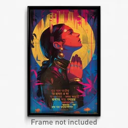 Bollywood Movie Poster - Shifty Repository (India Retro Hindi Film Art Print)