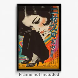 Chinese Movie Poster - Woman Feeling Fury, Worn Winged Footwear (Art Print)