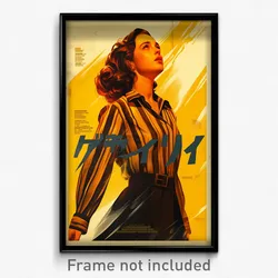 Hebrew Movie Poster - Woman Feeling Acceptance, Dramatic Impossible Clothes