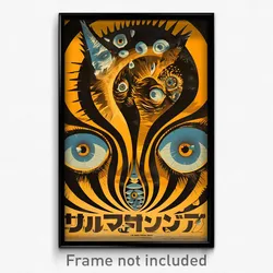 French Movie Poster - Infamous Bolt Hole (France Retro Film Art Print)