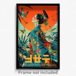 Korean Movie Poster - Far Ravine (Korea Psychedelic Trippy Art Retro Film Print)