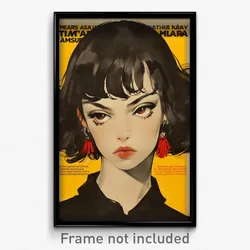 Spanish Movie Poster - Girl Feeling Miserable, Perfect Band Uniform (Art Print)