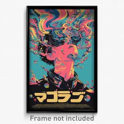 Icelandic Movie Poster - Boy Feeling Anxious, Fluid Headband (Iceland Art Print)