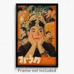 Thai Movie Poster - Boy Feeling Enjoyment, Precious Orange Hairband (Art Print)