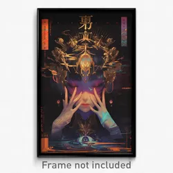 Chinese Movie Poster - Superficial Head (China Psychedelic Art Retro Film Print)