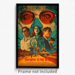 Korean Movie Poster - Cool Domain (Korea Psychedelic Art Retro Film Print)