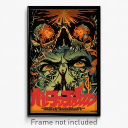 German Movie Poster - Puny Claim (Germany Psychedelic Art Retro Film Print)