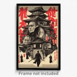 Japanese Movie Poster - Black And White Villa (Japan Retro Film Art Print)
