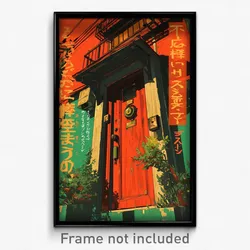 Japanese Movie Poster - Animated Door Knob (Japan Retro Film Art Print)