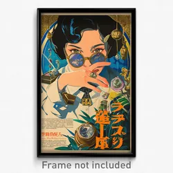 Vietnamese Movie Poster - Shiny Stocks (Vietnam Retro Film Art Print)