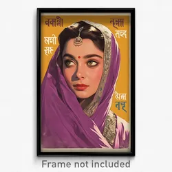 Bollywood Movie Poster - Woman Feeling Ecstatic, Violet Brown Cape (Art Print)