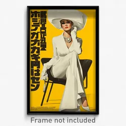 German Movie Poster - Woman Feeling Irritated, Sophisticated White Suit (Print)