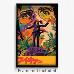 Brazilian Movie Poster - Spotted Ranch (Brazil Psychedelic Art Retro Film Print)