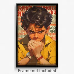 Bollywood Movie Poster - Boy Feeling Cynicism, Bubbly Yellow Scrunchie (Print)