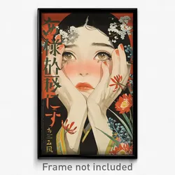 Japanese Movie Poster - Girl Feeling Enlightened, Natural White Outline (Print)