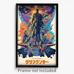 Greek Movie Poster - Cute Nave (Greece Psychedelic Trippy Art Retro Film Print)