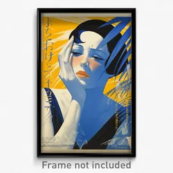 French Movie Poster - Woman Feeling Grief, Handsome Purple Leotard (Art Print)