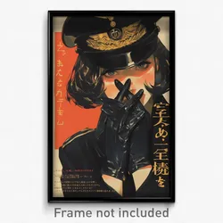 German Movie Poster - Woman Feeling Love, Aged Black Gloves (Germany Art Print)
