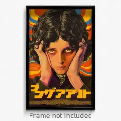 Hebrew Movie Poster - Boy Feeling Expectancy, Wavy Yellow Choker (Art Print)