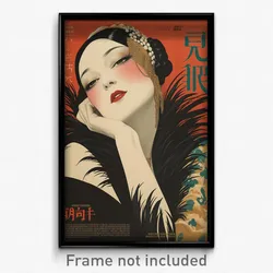 Vietnamese Movie Poster - Woman Feeling Impatient, Aged Feather Trimmed Sleeves