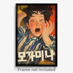 Korean Movie Poster - Boy Feeling Shocked, Well Worn Colored Stripes (Art Print)
