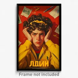 Russian Movie Poster - Boy Feeling Friendliness, Zany Yellow Scrunchie (Print)