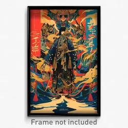 Japanese Movie Poster - Infamous Hamlet (Japan Psychedelic Art Retro Film Print)