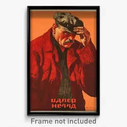 Russian Movie Poster - Man Feeling Love, Red Brown Cardigan (Russia Art Print)