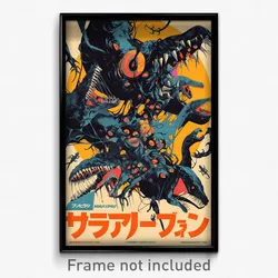 Icelandic Movie Poster - Webbed Menagerie (Iceland Retro Film Art Print)