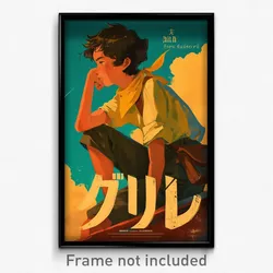 Thai Movie Poster - Boy Feeling Apathy, Wild Yellow Neckerchief (Art Print)