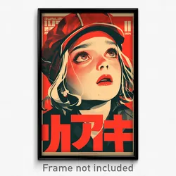 Icelandic Movie Poster - Boy Feeling Adoration, Outlandish Adjusting Clothes
