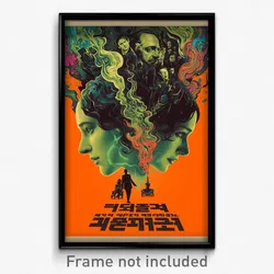 Hebrew Movie Poster - Imperfect Chamber (Israel Retro Film Art Print)