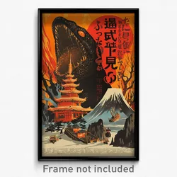 Japanese Movie Poster - Ample Heights (Japan Psychedelic Art Retro Film Print)