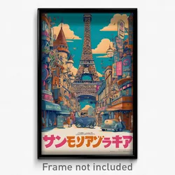 Japanese Movie Poster - Strange French City (Japan Retro Film Art Print)