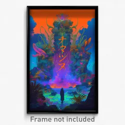 Icelandic Movie Poster - Pristine Glade (Iceland Retro Film Art Print)