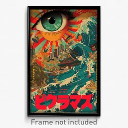 Japanese Movie Poster - Imaginative Labor Day (Japan Retro Film Art Print)