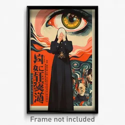 Chinese Movie Poster - Woman Feeling Weak, Acceptable Collared Dress (Art Print)