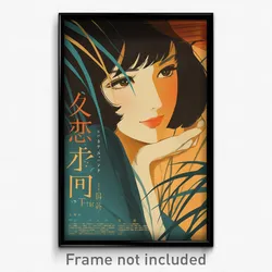 French Movie Poster - Girl Feeling Grinning, White Side Tie Shirt (Art Print)