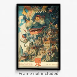 Chinese Movie Poster - Monumental Commons (China Retro Film Art Print)