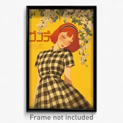 Hebrew Movie Poster - Woman Feeling Claustrophobic, Flowery Checkered Dress