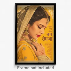 Bollywood Movie Poster - Woman Feeling Modesty, Luxurious Adjusting Necktie