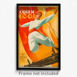 Russian Movie Poster - Man Feeling Content, Oddball Ballet (Russia Art Print)