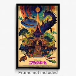 Indonesian Movie Poster - Uneven Mansion (Indonesia Retro Film Art Print)
