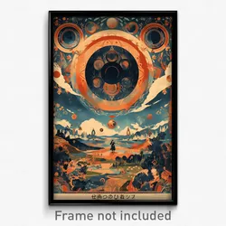 Greek Movie Poster - Harmonious Shire (Greece Psychedelic Art Retro Film Print)