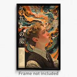 Icelandic Movie Poster - Boy Feeling Gratitude, Heavenly Brown Sweater Vest
