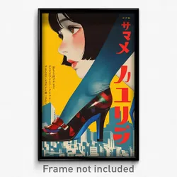 Japanese Movie Poster - Girl Feeling Reluctant, Vivid Multicolored Footwear
